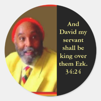 Zere Yacob Ezekiel 37シール ラウンドシール