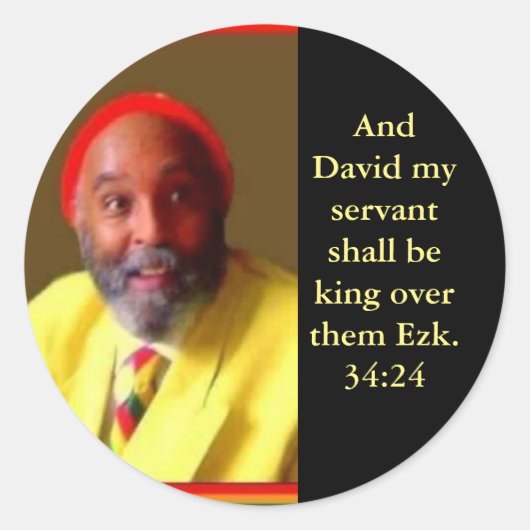 Zere Yacob Ezekiel 37シール ラウンドシール (正面)