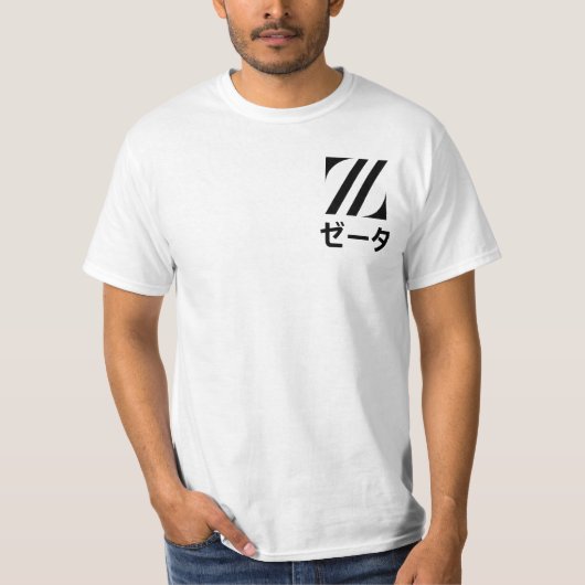 Zeta Division Tshirt Tシャツ (正面)