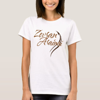 Zevran Arainai Tシャツ