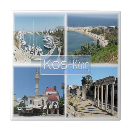 zGR020モザイクKOS、ギリシャ、ヨーロッパ、 タイル (正面)