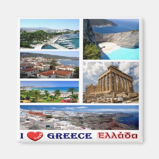 zGR026 GREECE "I Love"，モザイク，冷蔵庫 マグネット (正面)