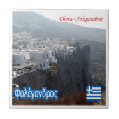 zGR027 FOLEGANDROS，ギリシャ， タイル (正面)