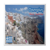 zGR033 SANTORINI Thera，ギリシャ， タイル (正面)
