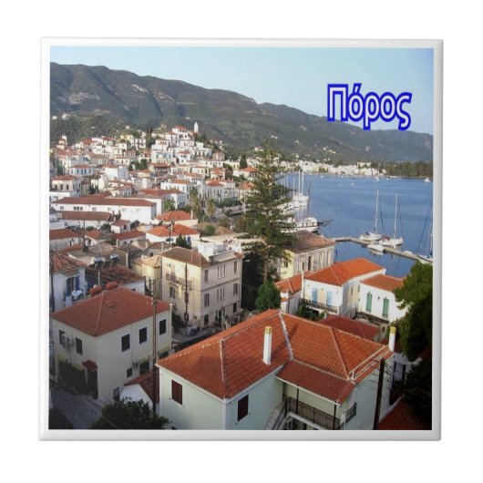 zGR043 PAROSギリシャ， タイル (正面)