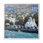 zGR044 PAROS、ギリシャ, タイル (正面)