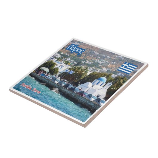 zGR044 PAROS、ギリシャ, タイル (側面)