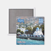 zGR044 PAROS、ギリシャ、冷蔵庫 マグネット (正面/裏面)