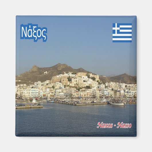zGR047 NAXOS、ギリシャ、冷蔵庫 マグネット (正面)