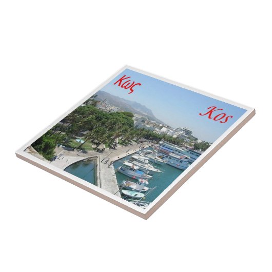 zGR055 KOS、ギリシャ、 タイル (側面)