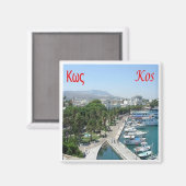 zGR055 KOS、ギリシャ、冷蔵庫 マグネット (正面/裏面)