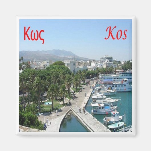 zGR055 KOS、ギリシャ、冷蔵庫 マグネット (正面)