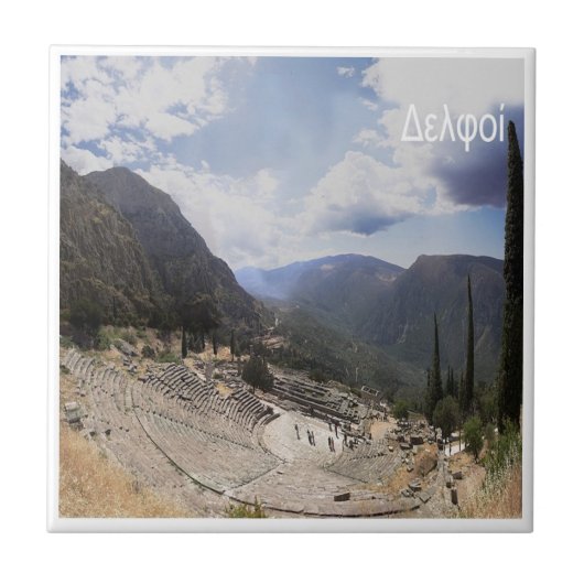 zGR061 DELPHIギリシャ タイル (正面)