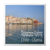 zGR062 CRETE CHANIA，ギリシャ， タイル (正面)