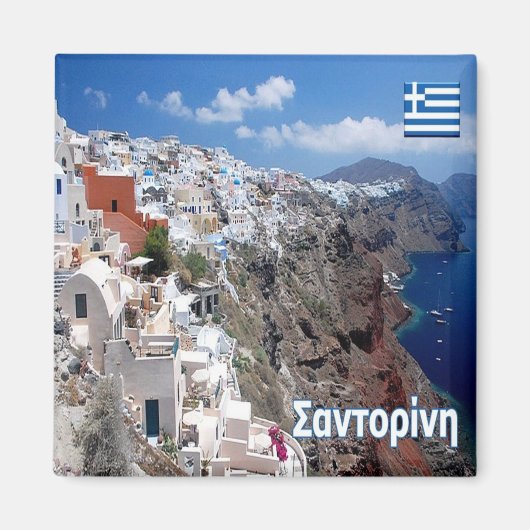zGR073 SANTORINI Thera，ギリシャ，冷蔵庫 マグネット (正面)