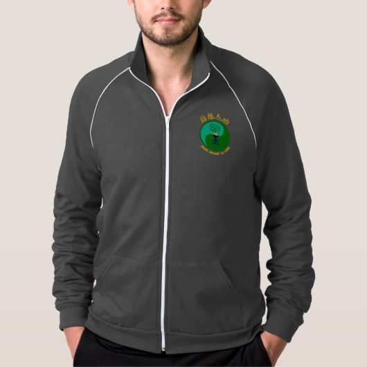 Zhan Zhuang Chi Kung Jacket パーカ (正面)