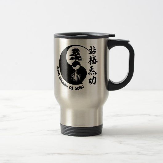 Zhan Zhuang Qi Gong Mug トラベルマグ (右)