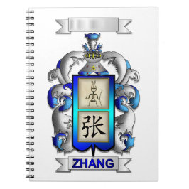 Zhang姓と盾のスパイラルノートブック ノートブック