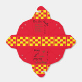 Zhege Haochiお気に入り中国のボックス フェイバーボックス (折り畳みなし)