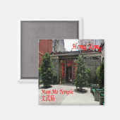 zHK005 MAN MO TEMPLE香港、アジア、冷蔵庫 マグネット (正面/裏面)