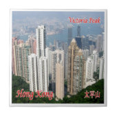 zHK014 VICTORIA PEAK Hong Kong，アジア， タイル (正面)