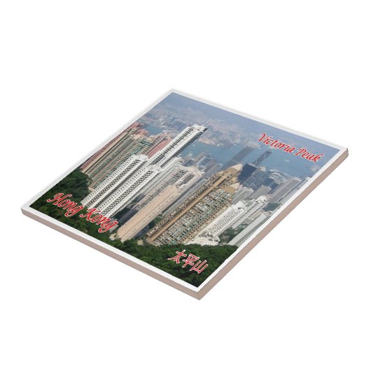 zHK014 VICTORIA PEAK Hong Kong，アジア， タイル (側面)