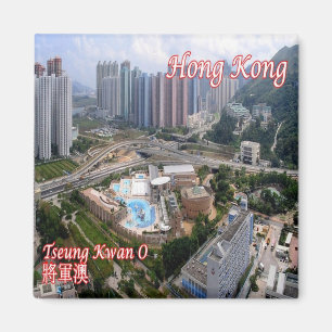 zHK018 TSEUGK WAN Oニュータウン香港,冷蔵庫 マグネット