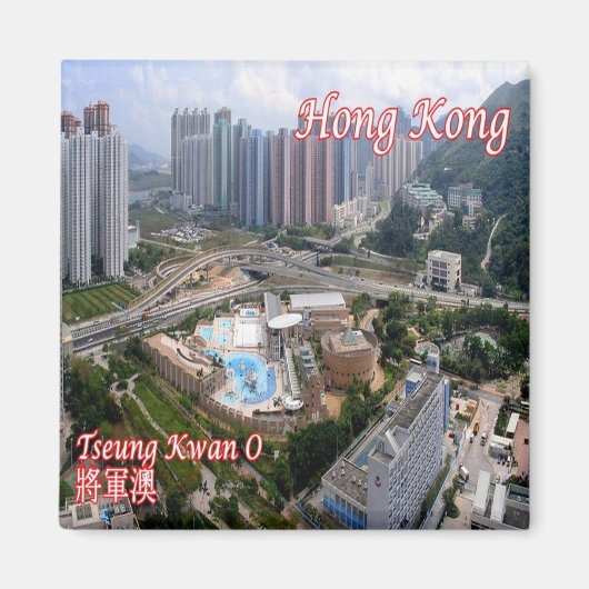 zHK018 TSEUGK WAN Oニュータウン香港,冷蔵庫 マグネット (正面)