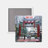 zHK022 TEMPLE通り香港、アジア、冷蔵庫 マグネット (正面/裏面)