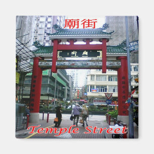 zHK022 TEMPLE通り香港、アジア、冷蔵庫 マグネット