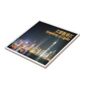 zHK023 HONG KONG, Symphony of Lights, タイル (側面)