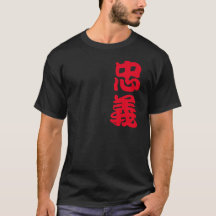 Zhong YiブラックTシャツ