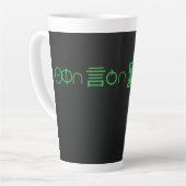Zho'thephun Core Sequence Mug (ラテ) カフェラテマグ (左アングル)