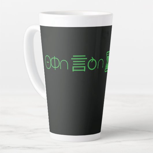 Zho'thephun Core Sequence Mug (ラテ) カフェラテマグ (左アングル)