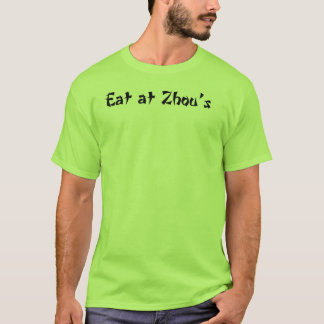 Zhouで食べて下さい Tシャツ