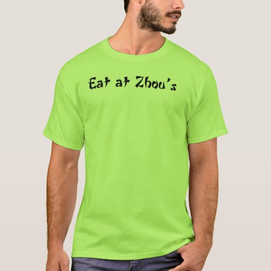 Zhouで食べて下さい Tシャツ (正面)