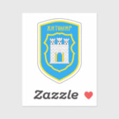 Zhytomyr coat of arms – ウクライナ シール (シート)