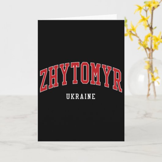 Zhytomyr Ukraine College University Style  カード (黄色い花)