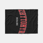 Zhytomyr Ukraine College University Style  フリースブランケット (正面(横))