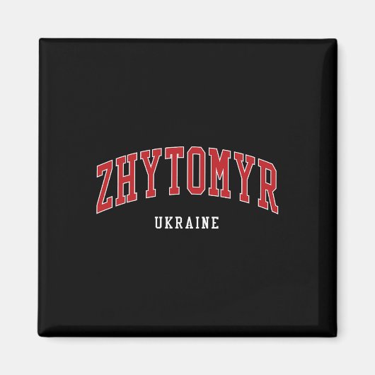 Zhytomyr Ukraine College University Style  マグネット (正面)