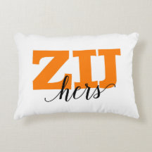 Zij /彼女のオランダホランド語彙