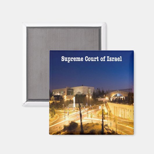 zIL009イスラエル最高裁判所,エルサレム。冷蔵庫 マグネット (正面/裏面)