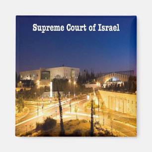 zIL009イスラエル最高裁判所,エルサレム。冷蔵庫 マグネット