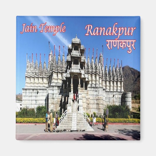 zIN017 Jain Temple RANAKPUR,インド,アジア,冷蔵庫 マグネット (正面)
