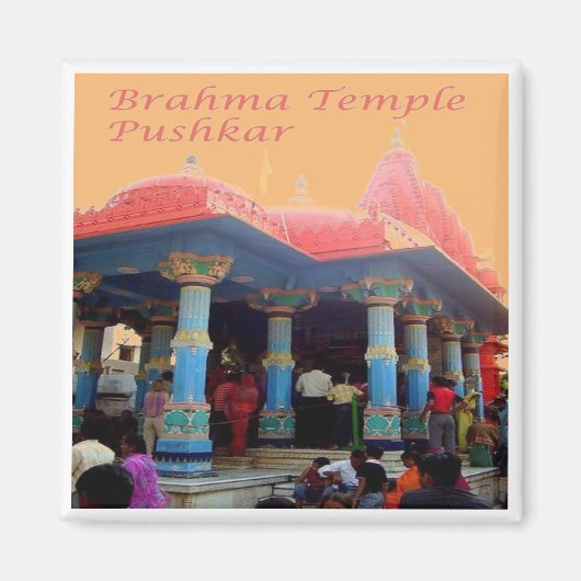 zIN20 Brahma Temple PUSHKAR、インド、アジア、冷蔵庫M マグネット (正面)