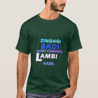 ZINDAGI BADIホニチャヒイェラマビ – ナヒ – Tシャツ