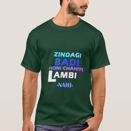 ZINDAGI BADIホニチャヒイェラマビ – ナヒ – Tシャツ (正面)
