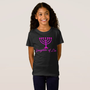 ZionのTシャツ(女の子)の娘 Tシャツ