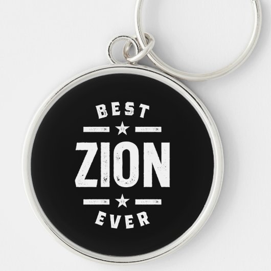 Zion名パーソナライズされた前誕生日 キーホルダー (正面)