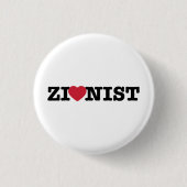 Zionistボタン 缶バッジ (正面)
